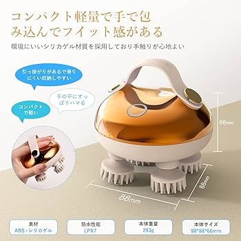 Amazon | arboleaf ヘッドスパ 電動頭皮ブラシ 頭皮清浄